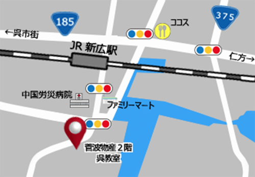 パソコン教室呉教室
